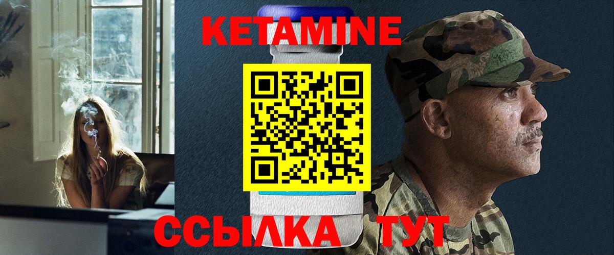Кокаин  Бошки Шишки  Стрежевой  Вход с VPN  МЕТАМФЕТАМИН  Мефедрон кристаллы  Гашиш  ГАШИШ 
