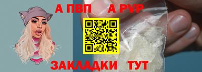 не бодяженный Нарткала