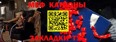 не бодяженный Нарткала