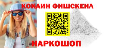 не бодяженный Нарткала
