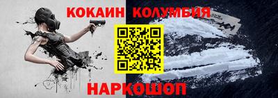 не бодяженный Нарткала