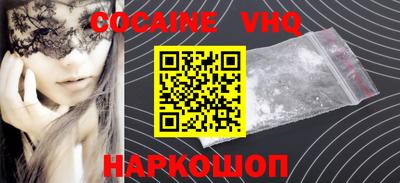 не бодяженный Нарткала