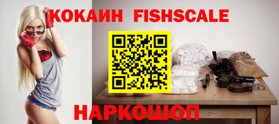 не бодяженный Нарткала