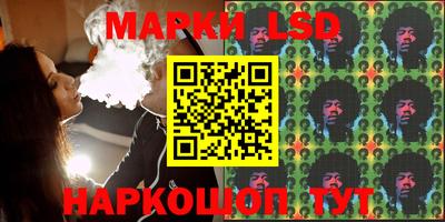 mdma Наро-Фоминск