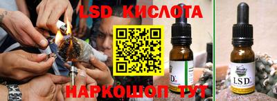 mdma Наро-Фоминск