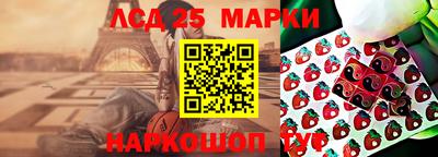 не бодяженный Нарткала