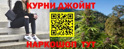 не бодяженный Нарткала