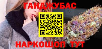mdma Наро-Фоминск