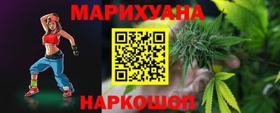 mdma Наро-Фоминск