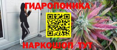 mdma Наро-Фоминск
