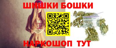 mdma Наро-Фоминск