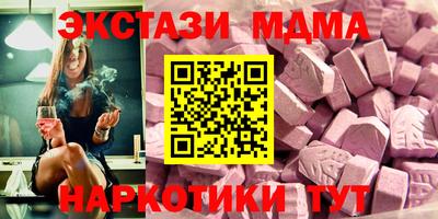 не бодяженный Нарткала