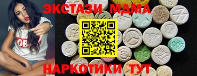 не бодяженный Нарткала