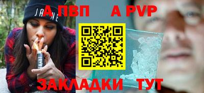 не бодяженный Нарткала
