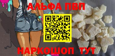 не бодяженный Нарткала