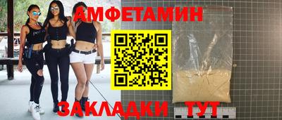 кокаин перу Нальчик