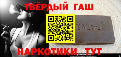 mdma Наро-Фоминск