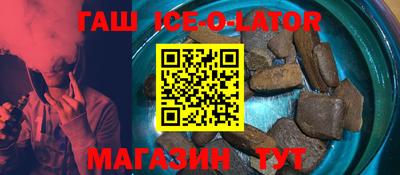 кокаин перу Нальчик