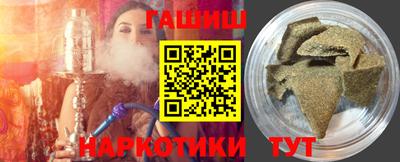 кокаин перу Нальчик