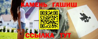 кокаин перу Нальчик