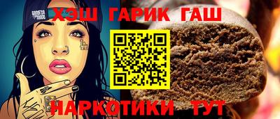 mdma Наро-Фоминск