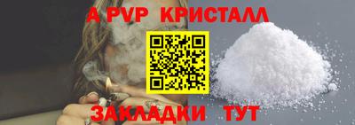 не бодяженный Нарткала