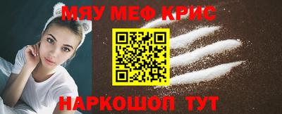 кокаин перу Нальчик